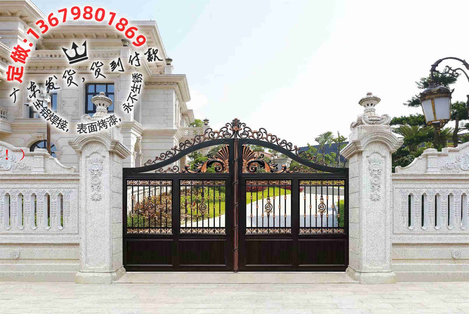 别墅大门，住宅大门，庭院大门，铝艺大门